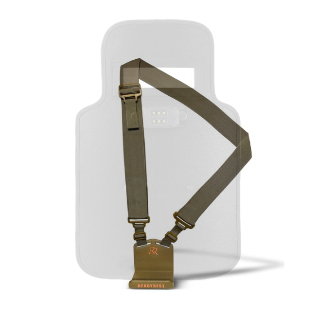 ArmorRest